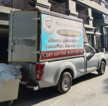 line_oa_chat_251211_073920_group_2
